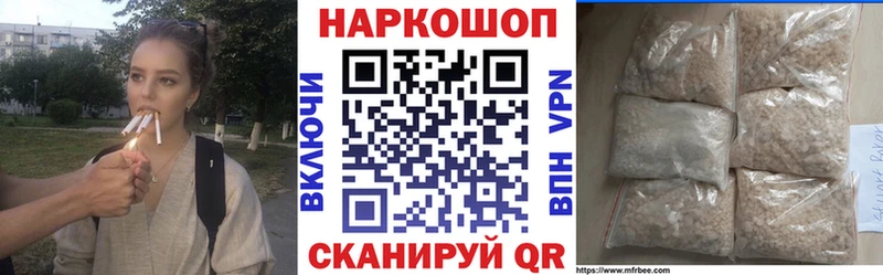 Альфа ПВП Кыштым