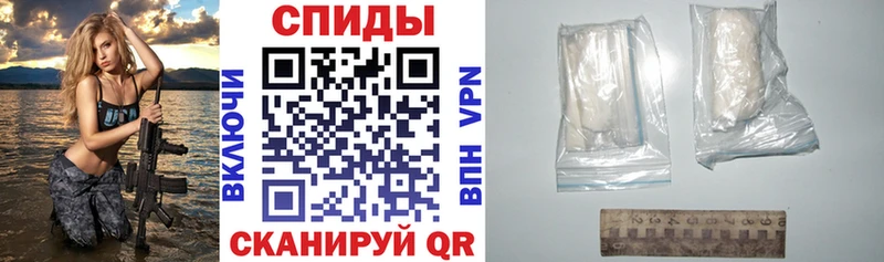 omg ONION  закладка  Кыштым  АМФ VHQ 