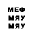 Метадон methadone Elena Krayushkina