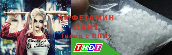 дистиллят марихуана Алексеевка