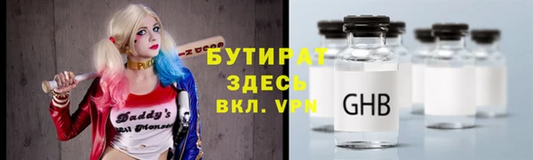 гидропоника Алзамай