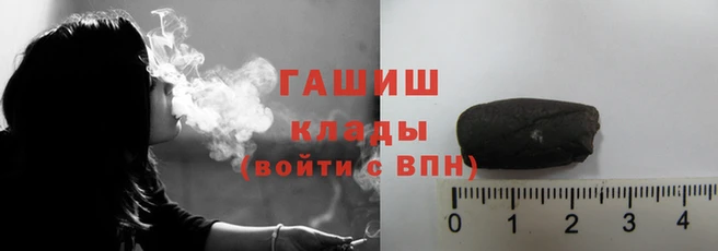 гидропоника Алзамай
