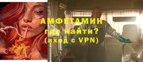 дистиллят марихуана Алексеевка