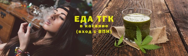 гидропоника Алзамай