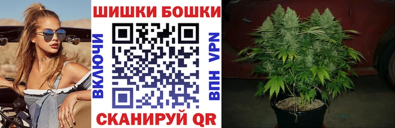 Конопля VHQ Кыштым